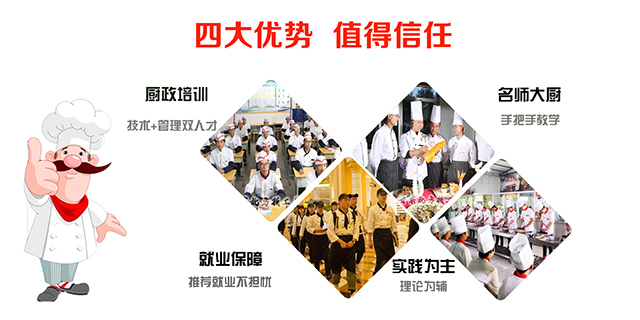 甘肃北方技工学校