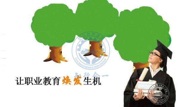 初中女生学什么技术好