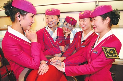 高铁乘务学校