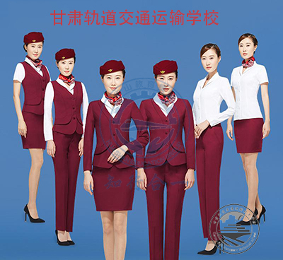 高铁乘务员学校