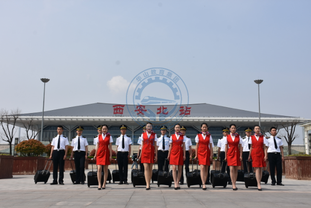 高铁乘务专业